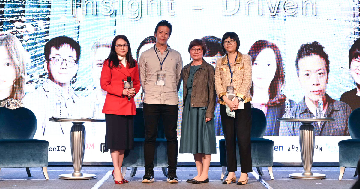 Panel-Discussion-主持人及與談人