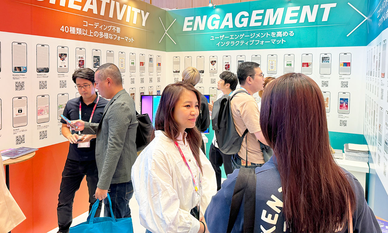 AdTechTokyo